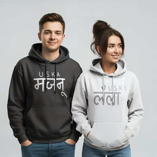 Uski Laila & Uska Majnu Couple Hoodies