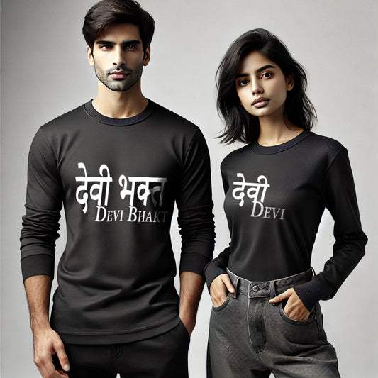 Devi & Devibhakt Couple T-Shirts - Long Sleeve