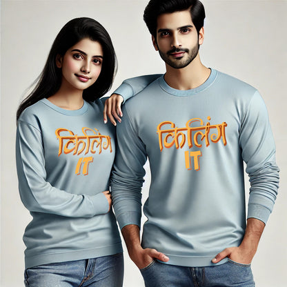 Killing It Funny Long Sleeve Couple T-Shirts