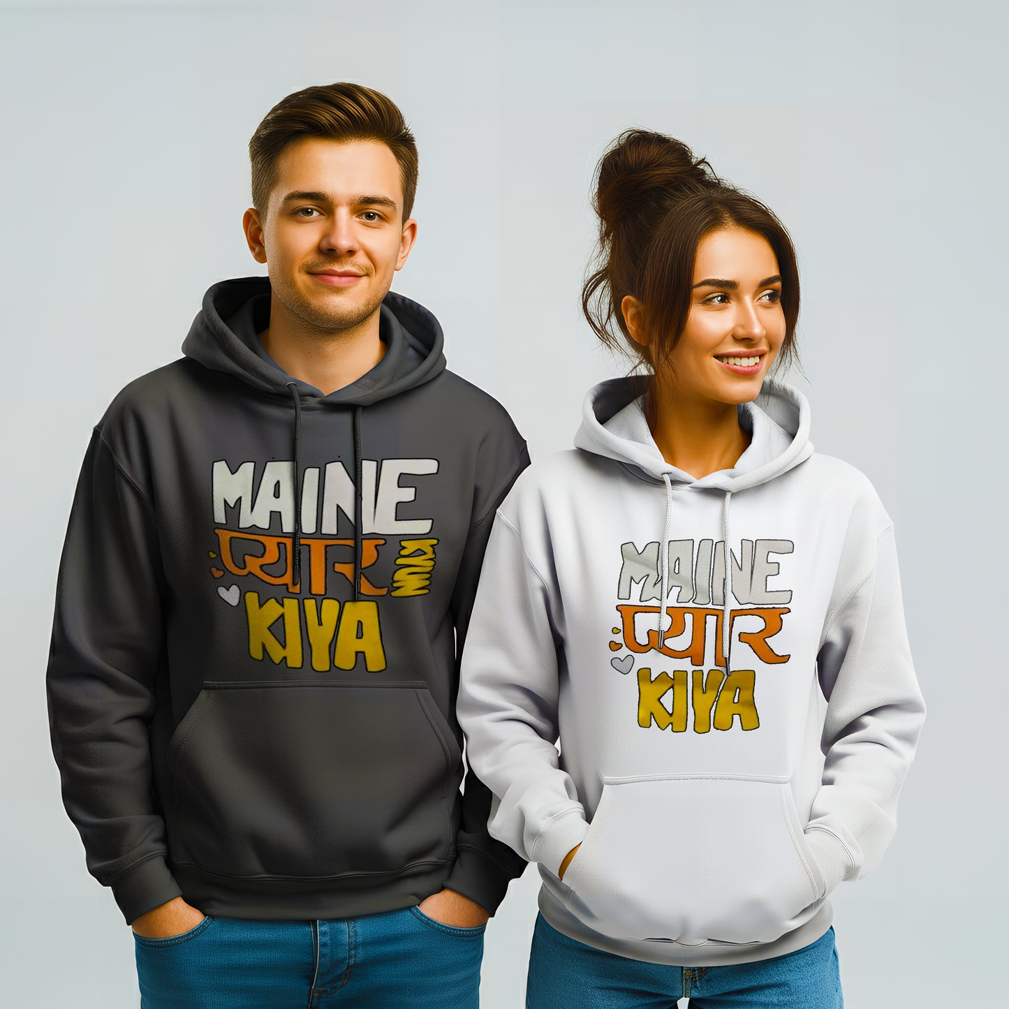 Meine Pyaar Kiya & Meine Pyaar Kyun Kiya Couple Hoodies