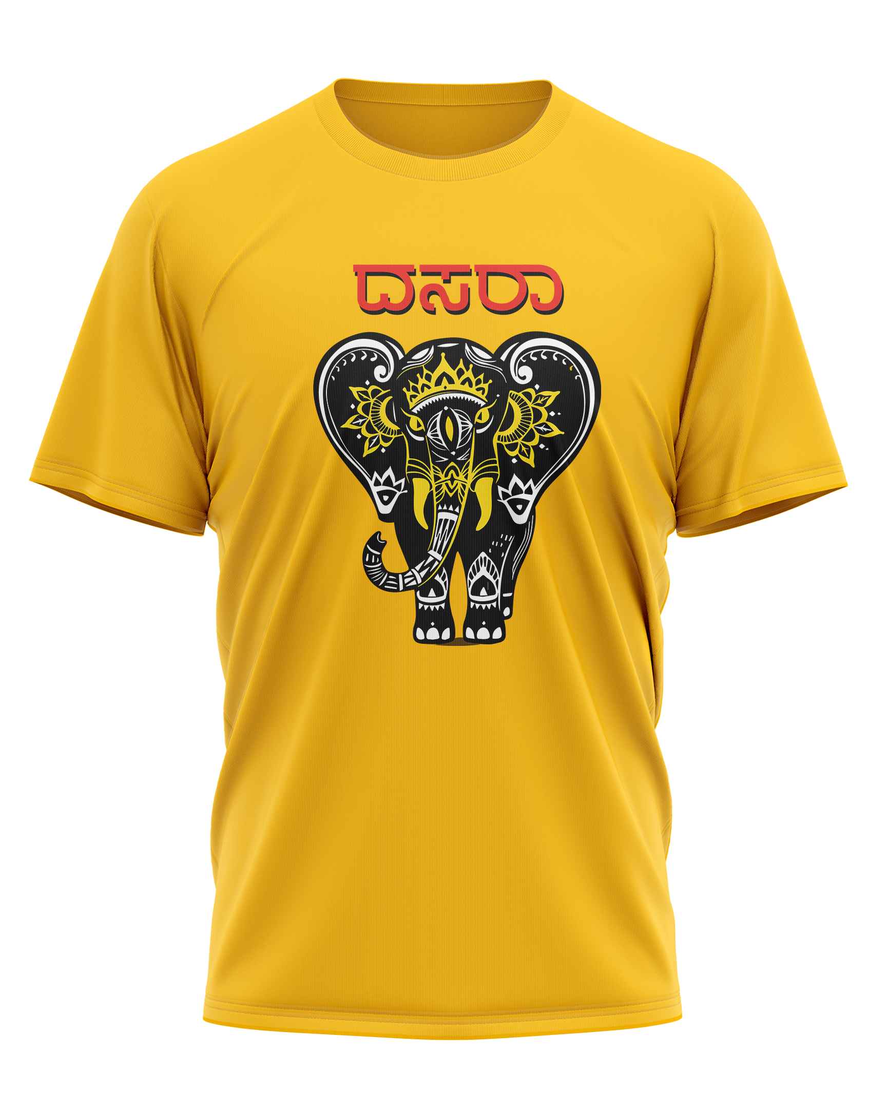  Yellow t-shirt with "Dasara" in Kannada script and an elephant graphic. A design related to the Dasara festival, a significant cultural event in Karnataka.