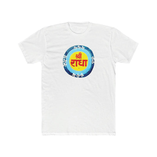 White T-Shirt featuring a circular design with the Hindi text "श्री राधा" (Shri Radha), a revered figure.