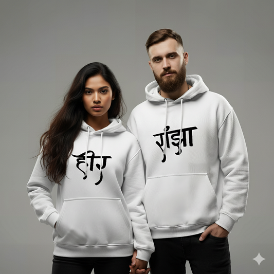Heer & Ranjha Couple Hoodies