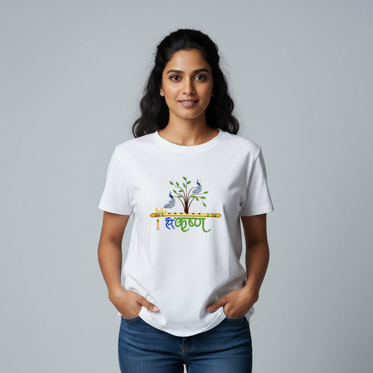 Krishna's Flute Peacock T-Shirt: Devanagari Script Design