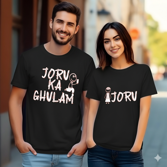 Joru & Joru Ka Gulaam Short Sleeve Couple T-Shirts