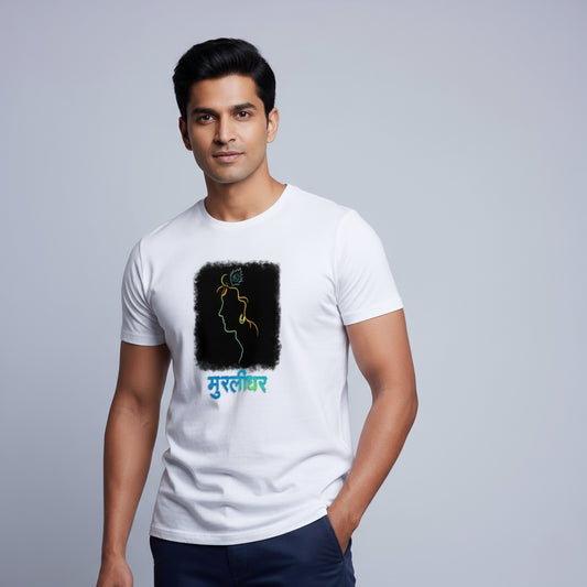 Murlidhar Silhouette T-Shirt: Krishna with Flute Design