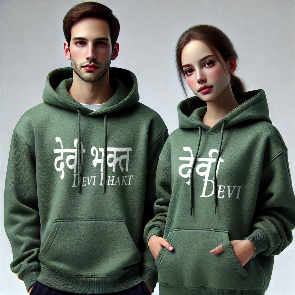 Devi & Devibhakt Couple Hoodies