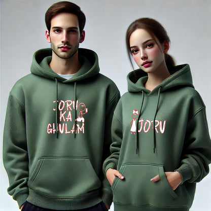 Joru Ka Gulaam & Joru Funny Couple Hoodies