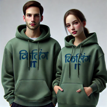 Killing It Funny Long Sleeve Couple Hoodies