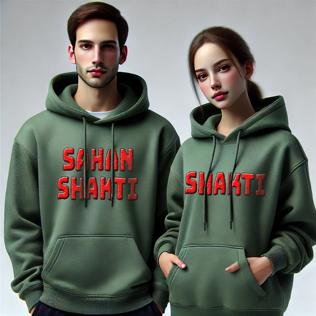 Shakti & Sahanshakti Funny Couple Hoodies