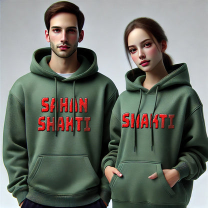 Shakti & Sahanshakti Funny Couple Hoodies