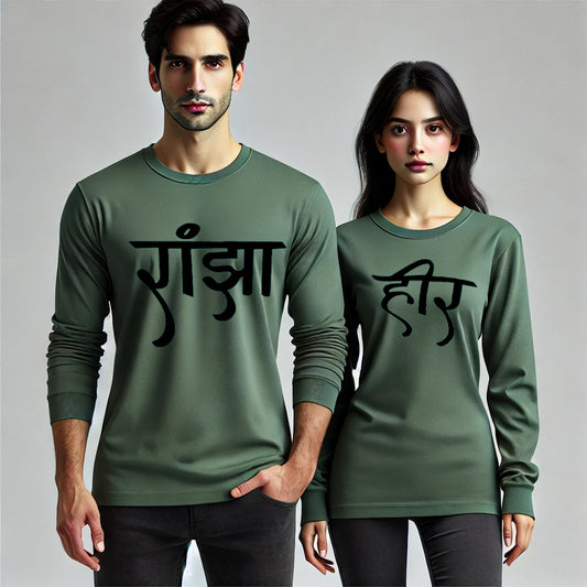 Heer & Ranjha Couple Full Sleeve T-Shirt