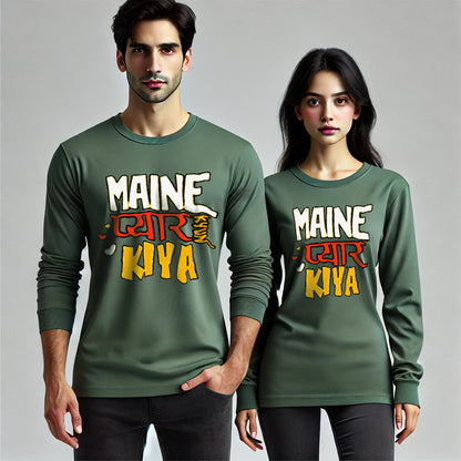 Meine Pyaar Kiya & Meine Pyaar Kyun Kiya Couple T-Shirts - Long Sleeve