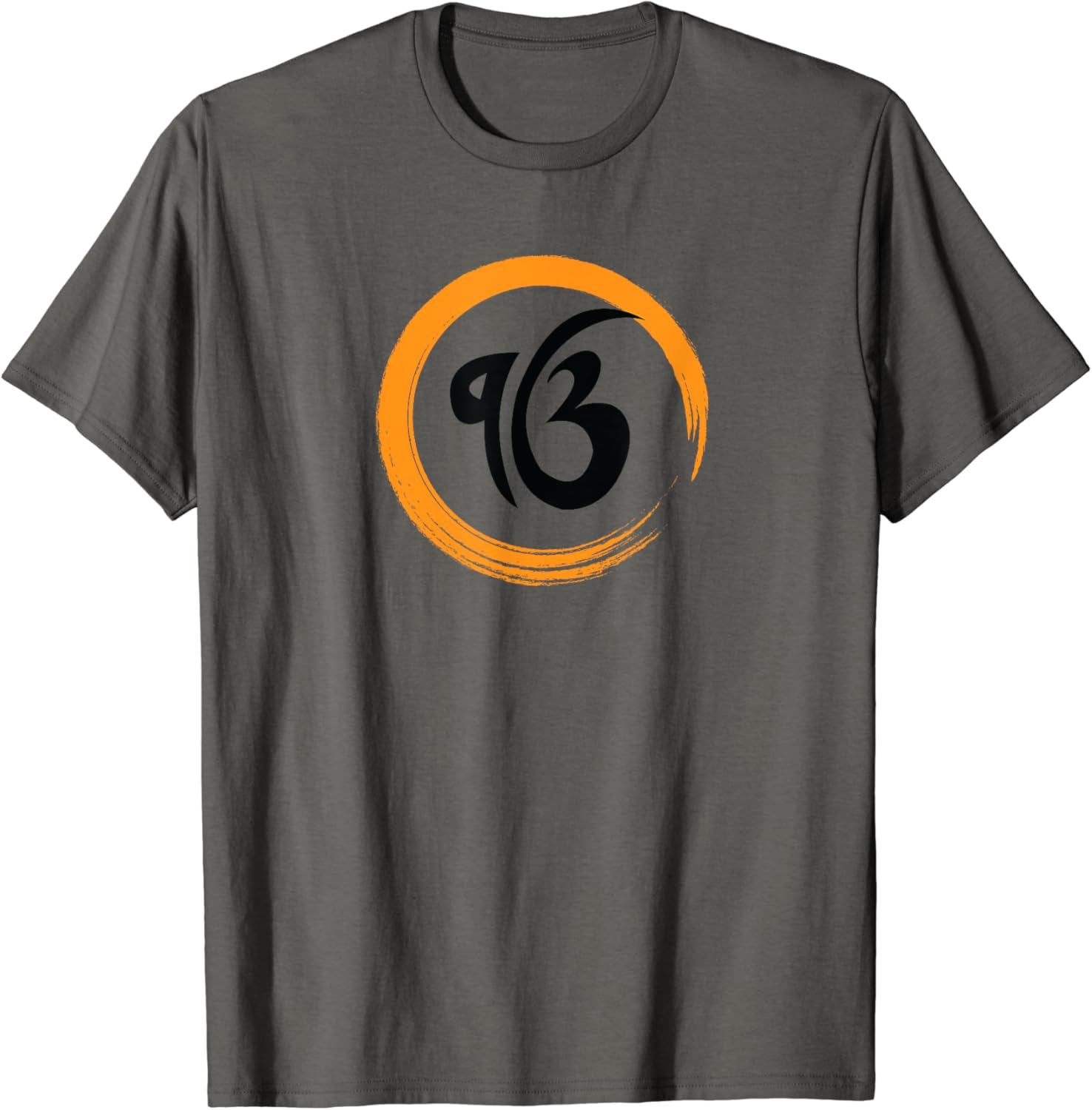 Grind Eternal T-Shirt Relentless Spirit, Unyielding Drive