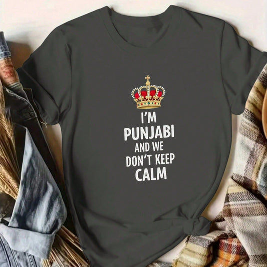  Gray t-shirt with a red and gold crown graphic and the text "I'm Punjabi and we don't keep calm".