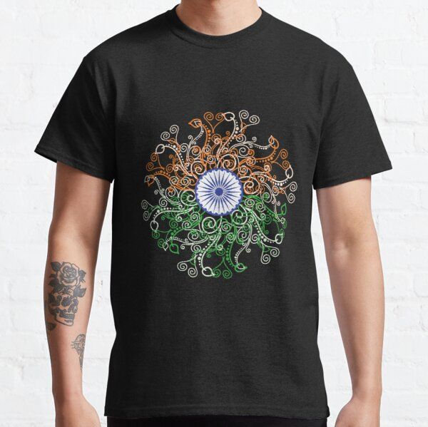 India Mandala t-shirt features a distinctive, high-quality print on quality fabric, showcasing our commitment to exceptional design and material excellence.