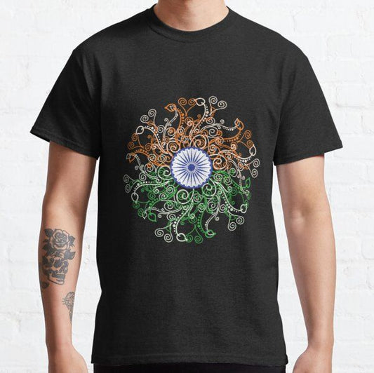 India Mandala t-shirt features a distinctive, high-quality print on quality fabric, showcasing our commitment to exceptional design and material excellence.