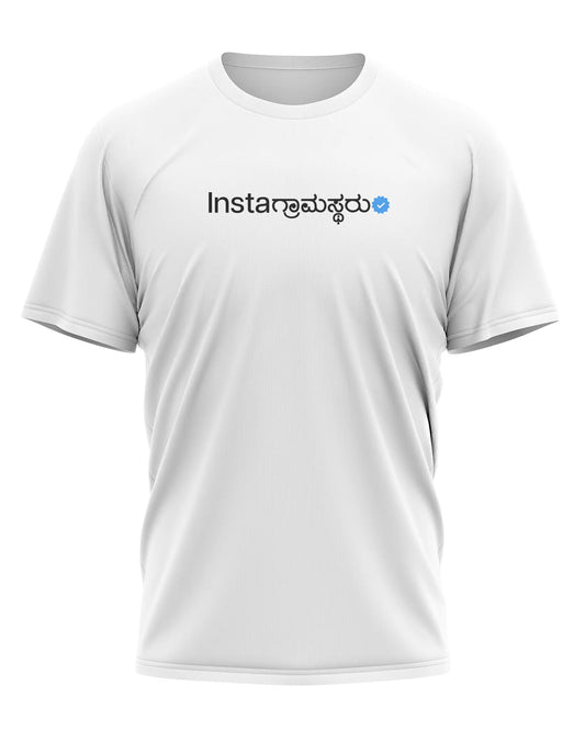 White t-shirt with "Insta Gramastharu" in Kannada script, translating to "Instagram Villagers." A humorous design related to social media and Kannada culture.