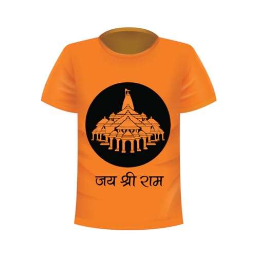 Ayodhya Vasi Rama T-Shirt Temple Line Art Design