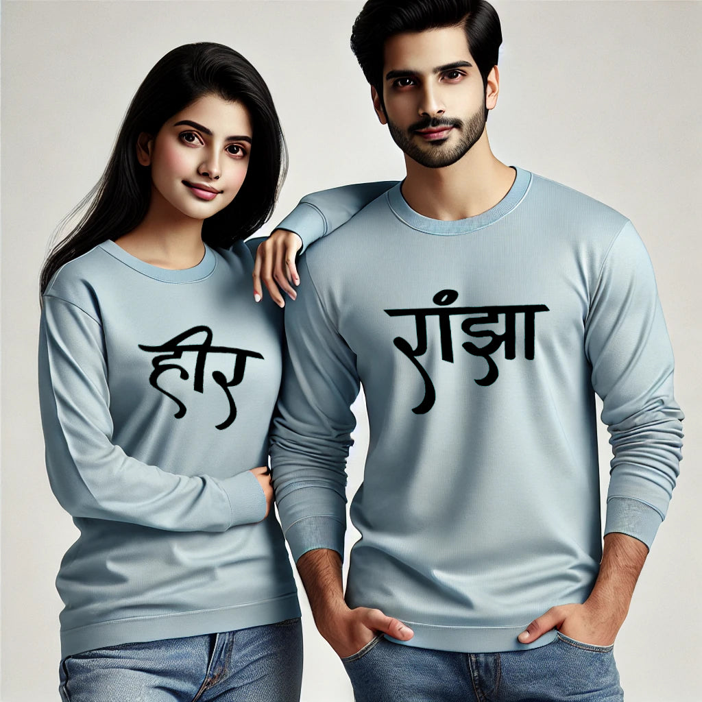 Heer & Ranjha Couple Full Sleeve T-Shirt