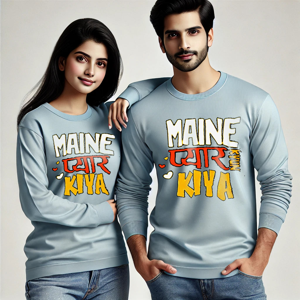 Meine Pyaar Kiya & Meine Pyaar Kyun Kiya Couple T-Shirts - Long Sleeve
