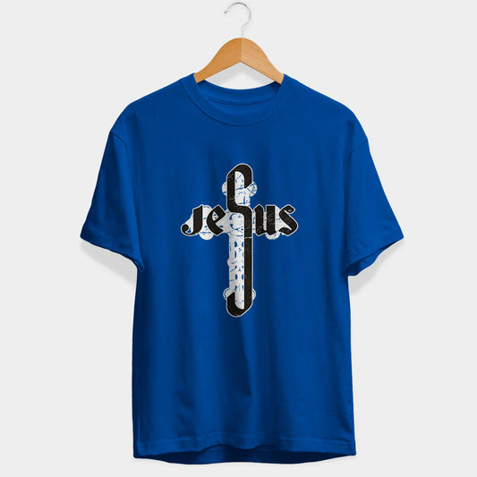 Lord Jesus Has Your Back T-Shirt