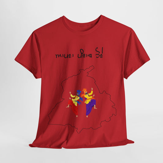  Red t-shirt with a map of Punjab, two dancers, and "Mera Punjab Hove" in Punjabi script.