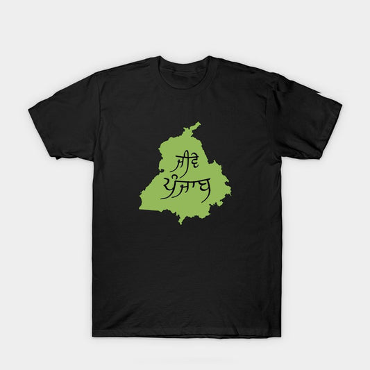 Black t-shirt with a green map of Punjab and "Mera Punjab" in Punjabi script.