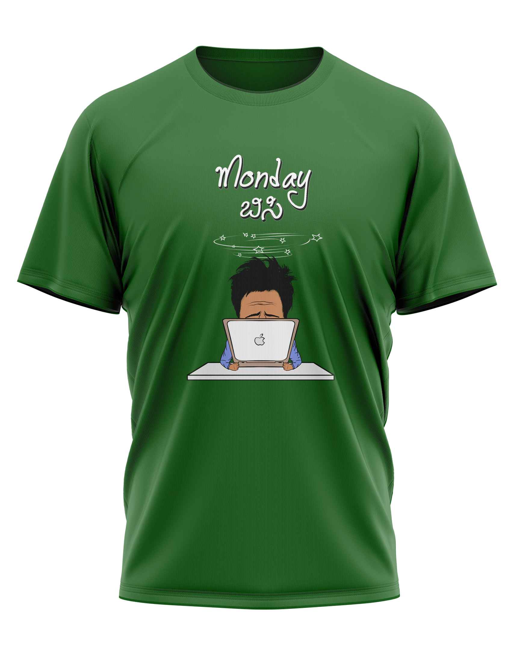 Green t-shirt with "Monday" in English and "292" in Kannada script, along with a cartoon of a person working on a laptop. A design with a blend of English and Kannada.