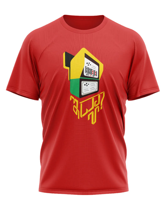 Trendy red t-shirt featuring quirky Kannada text "ಮೀಟರ್ ಇಡ್ಯಾ?" with meter graphic.