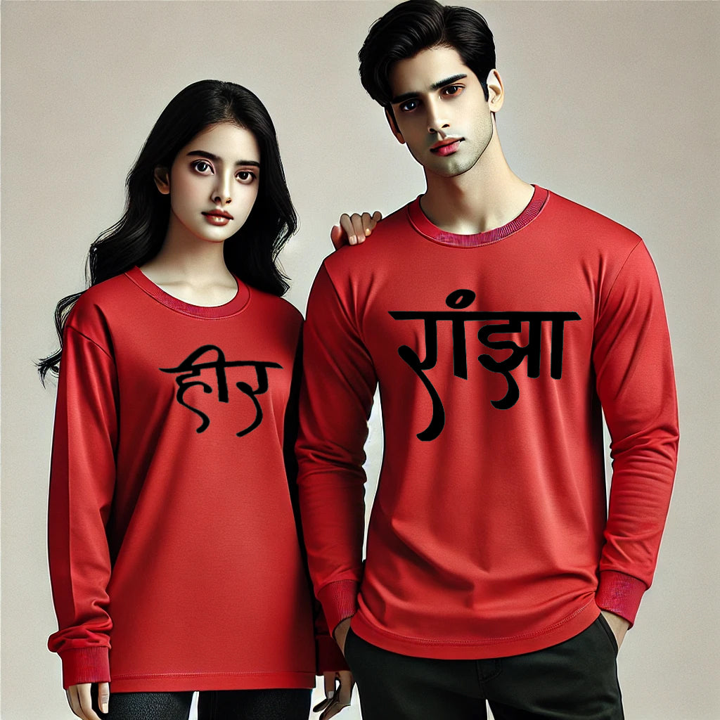 Heer & Ranjha Couple Full Sleeve T-Shirt