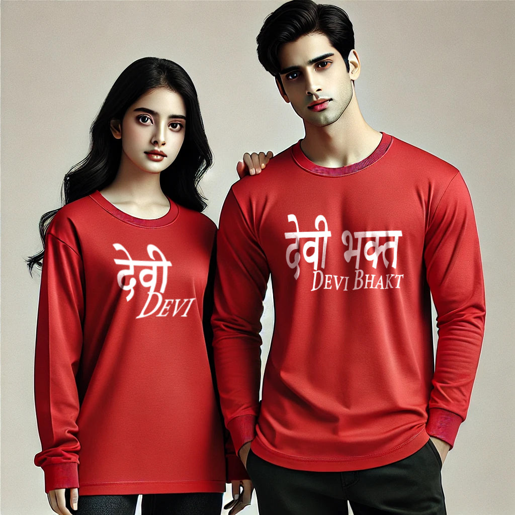 Devi & Devibhakt Couple T-Shirts - Long Sleeve