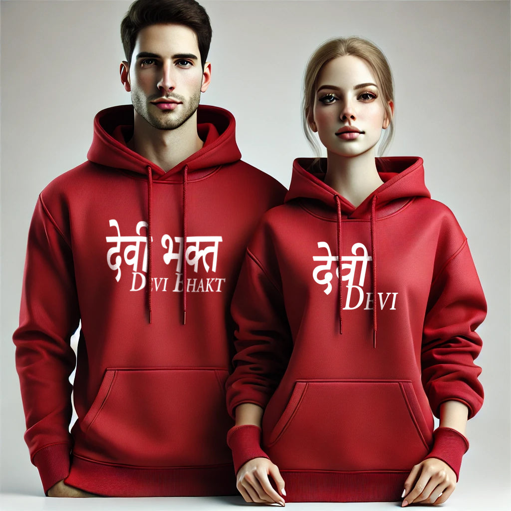 Devi & Devibhakt Couple Hoodies