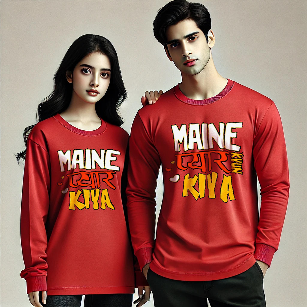 Meine Pyaar Kiya & Meine Pyaar Kyun Kiya Couple T-Shirts - Long Sleeve