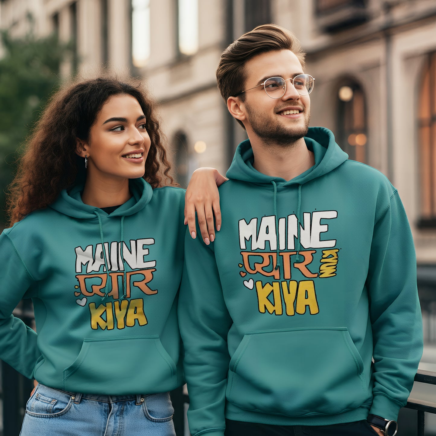 Meine Pyaar Kiya & Meine Pyaar Kyun Kiya Couple Hoodies