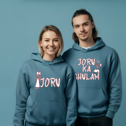 Joru Ka Gulaam & Joru Funny Couple Hoodies
