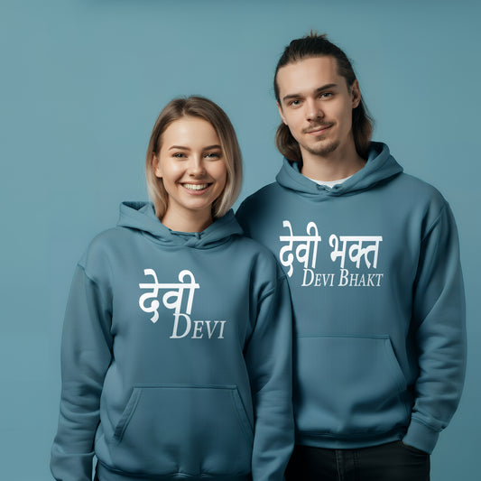 Devi & Devibhakt Couple Hoodies