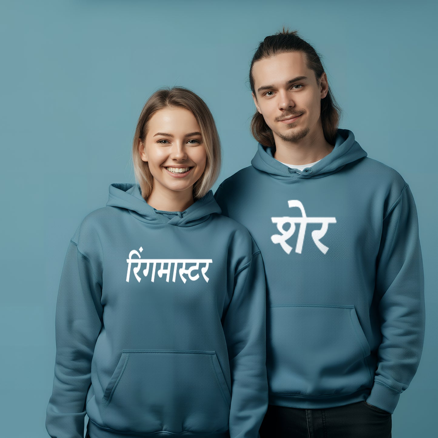 Sher & Ringmaster Funny Couple Hoodies