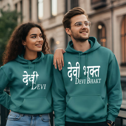 Devi & Devibhakt Couple Hoodies