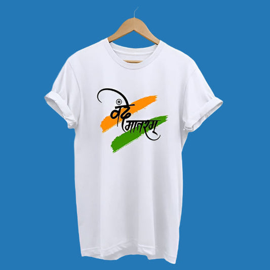"Vande Mataram" t-shirt features a distinctive, high-quality print on quality fabric, showcasing our commitment to exceptional design and material excellence.
