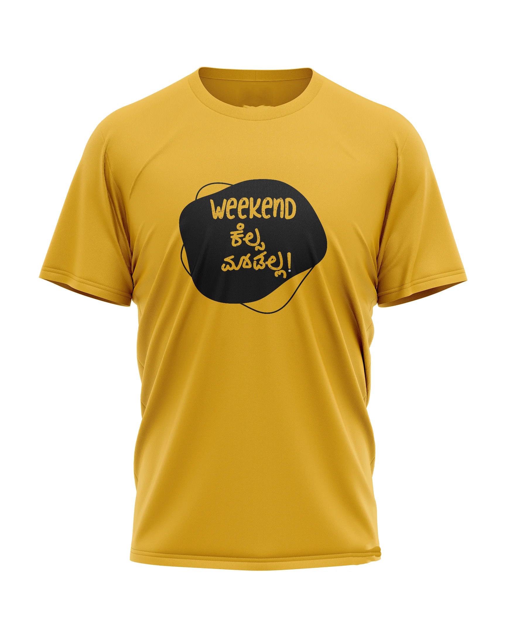 Weekend Kelasa Madabeda! Kannada Phrase Design T-Shirt