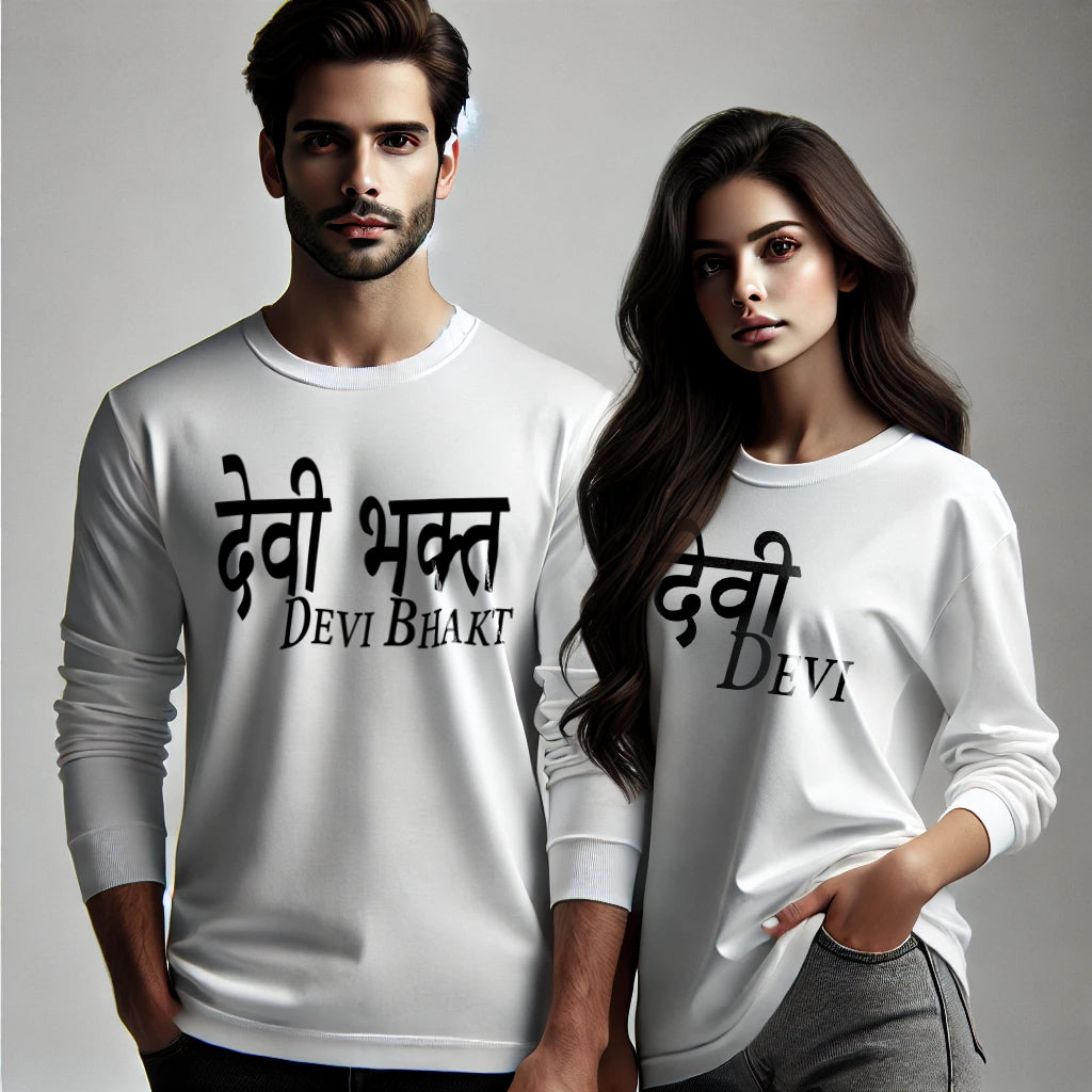 Devi & Devibhakt Couple T-Shirts - Long Sleeve