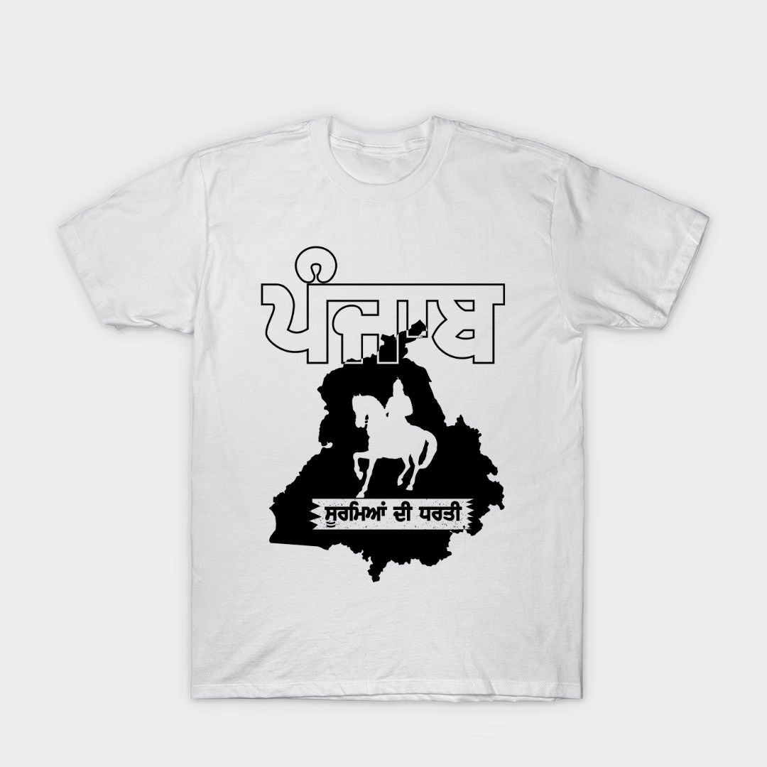 White t-shirt with black Punjab map, horse rider silhouette, and Punjabi text "Soormian Di Dharti".