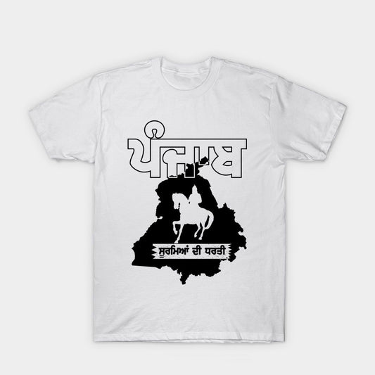 White t-shirt with black Punjab map, horse rider silhouette, and Punjabi text "Soormian Di Dharti".