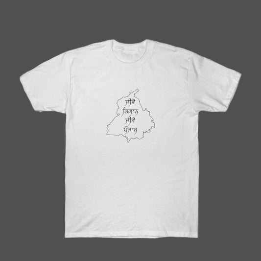  White t-shirt with a black outline of Punjab map and Punjabi script "Mere Kisan, Mere Punjab" inside.