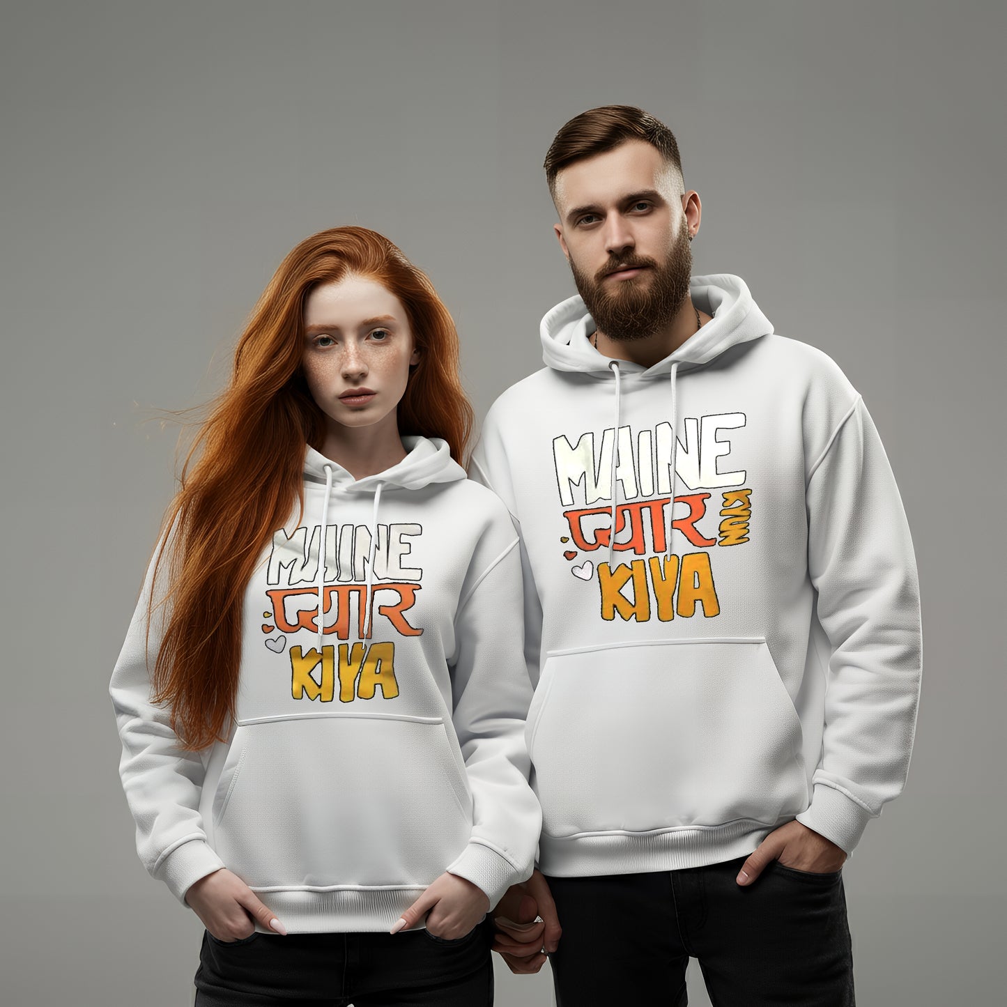 Meine Pyaar Kiya & Meine Pyaar Kyun Kiya Couple Hoodies
