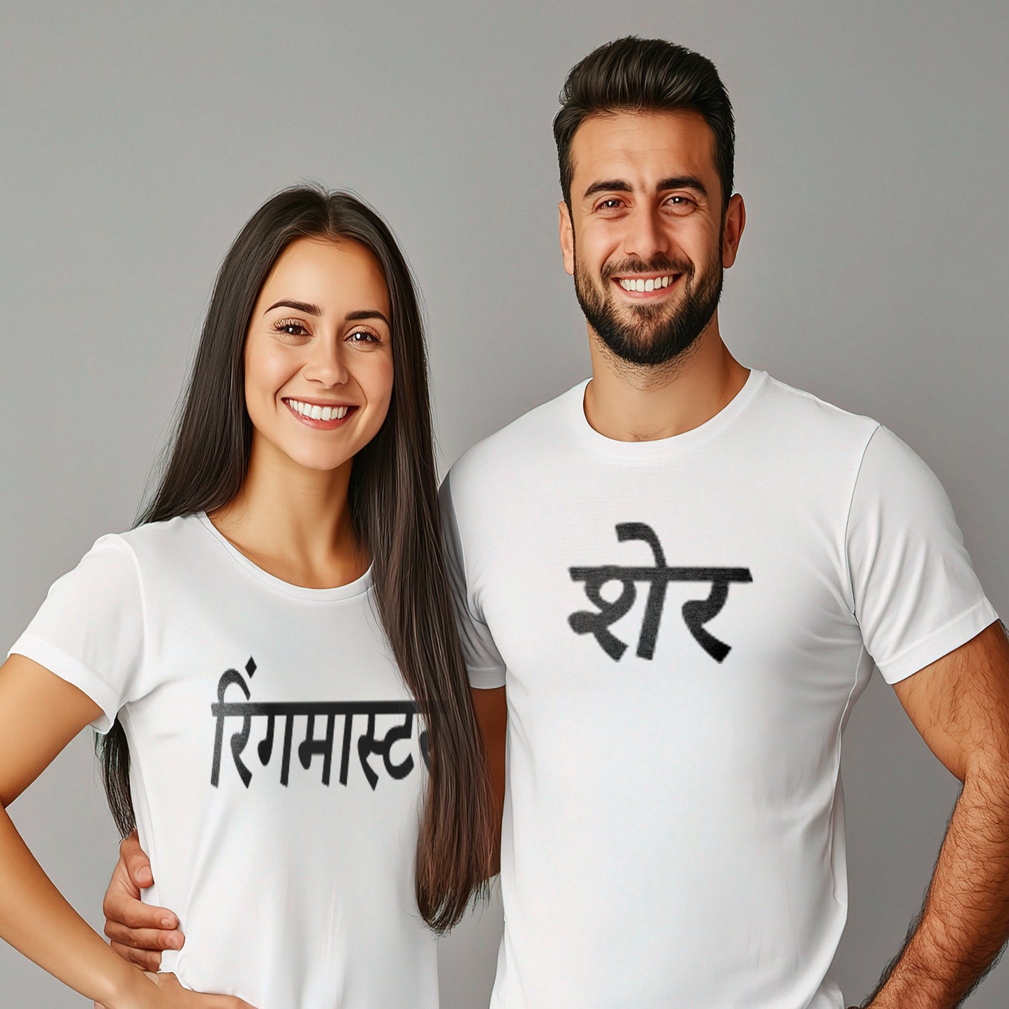 Sher & Ringmaster Funny Couple T-Shirt - Short Sleeve