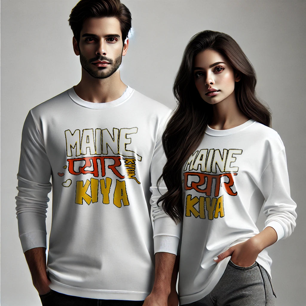 Meine Pyaar Kiya & Meine Pyaar Kyun Kiya Couple T-Shirts - Long Sleeve