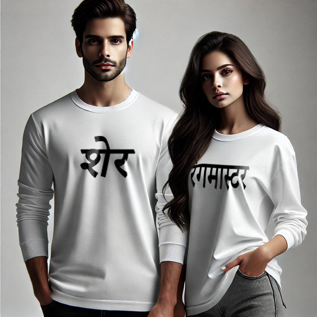 Sher & Ringmaster Funny Couple T-Shirt - Long Sleeve