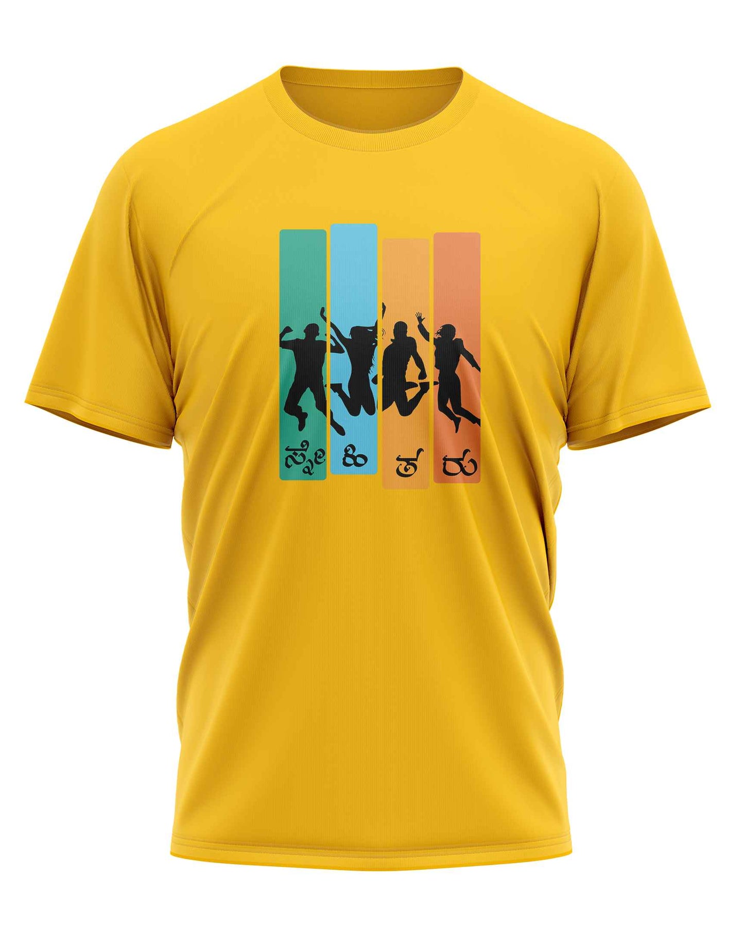 Bright yellow t-shirt with vibrant silhouette and Kannada word "ಸ್ನೇಹಿತರು" meaning friends.